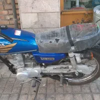 موتور سیکلت ۸۷ عرشیا