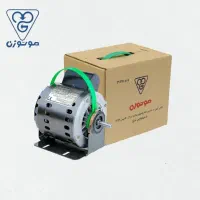 موتور کولر موتوژن