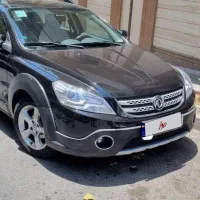 اچ سی کراس H30 Cross 97