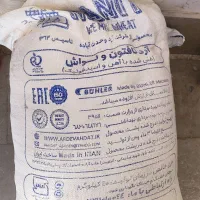 فروش دوتا کیسه ارد آرد گندم