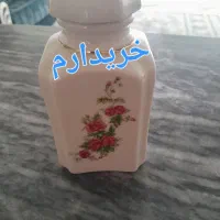 چای دان چینی زرین