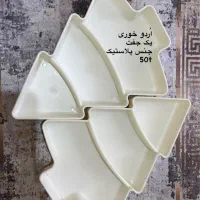 حـراج وسایـل مـنزل|حراج|شاهین‌شهر, فردوسی|دیوار