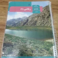 مشاوره تحصیلی همه ی مقاطع با۴۷مشاوره زبده سطح شهر