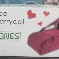 ساک حمل نوزاد