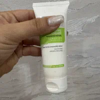 کرم ترمیم کننده گاتیو