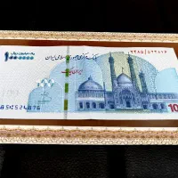 اسکناس با ارور زیبا و کمیاب شماره نازک|کلکسیون سکه، تمبر، اسکناس|تهران, تجریش|دیوار