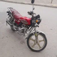 پیشتاز150