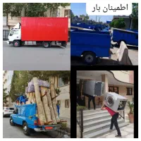 کارگر اسباب کشی وجابه جایی