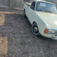 وانت. پیکان. فرو‌شی