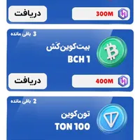 بازی کن پول دربیار|کنسول، بازی ویدئویی و آنلاین|قم, انسجام|دیوار