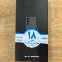 S24 Ultra / 256GIG / RAM12 / سامسونگ اس ۲۴ اولترا|موبایل|کرج, گوهردشت|دیوار
