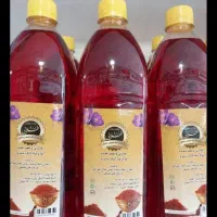 عصاره زعفران