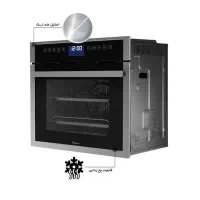 فر توکار داتیس مدل 692 مشکی