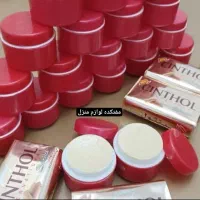 کرم معجزه اصلی دستساز متخصص تهران|آرایشی، بهداشتی، درمانی|کوهدشت, |دیوار