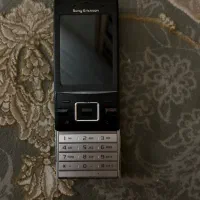 گوشی موبایل سونی اریکسون کشویی فرووش فوری پول نیاز