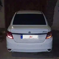 فروش حواله ساینا S