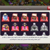 اکانت کلش|کنسول، بازی ویدئویی و آنلاین|برازجان, |دیوار