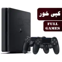 کنسول کپی خور PS4 Slim ح 1 ترابایت یک دسته اضافه|کنسول، بازی ویدئویی و آنلاین|بم, |دیوار