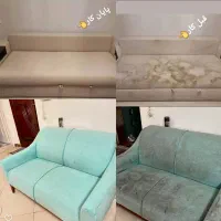 مبل شویی مرسانا