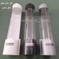 جالیوانی آهنربایی بیمر جالیوانی آبسردکن در ۳ رنگ