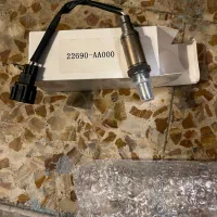 لوازم نیسان رونیز پیکاپ ۲ قطعه