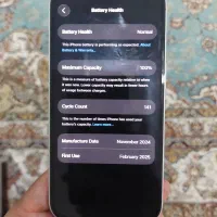 ایفون ۱۶|موبایل|یزد, |دیوار