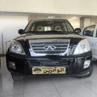 MVMمدل X33    مدل ۹۱