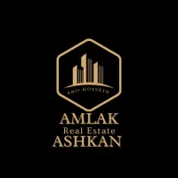 65 متر ساختمان مروارید AMLAK ASHKAN