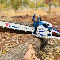 ابزارآلات مرکز پخش کردستان بانه|خدمات پیشه و مهارت|بانه, |دیوار