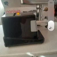 چرخ گوشت نو نو