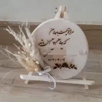 فروش وسایل خرازی به علت تغییرشغل