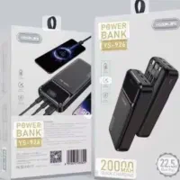 پاوربانکهای 20 و 10هزار مارک شیائومی و ایکس هانز|لوازم جانبی موبایل و تبلت|چابهار, |دیوار