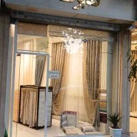 فروشنده آقا