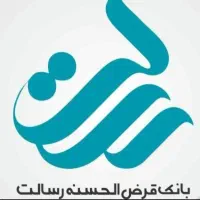فروش امتیاز رسالت