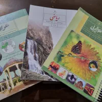 کتاب درسی وزارتی ریاضی علوم عربی هشتم کتاب کار|کتاب و مجله آموزشی|مشهد, کوثر|دیوار