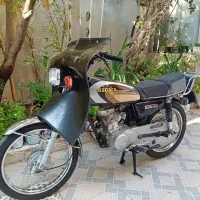 زیگما مدل ۹۴