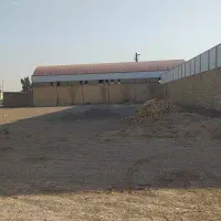 سوله بزرگ  شهرک صنعتی شمس اباد 1