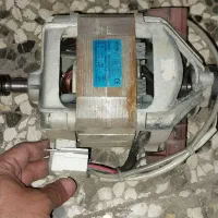 موتور لباسشویی