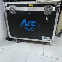 هاردکیس بیم 260 arc