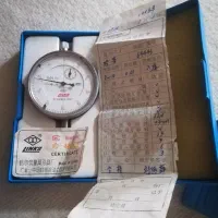 ساعت اندیکاتور|ابزارآلات|اندیمشک, |دیوار