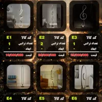 لوستر و آویز مدرن|لوستر و چراغ آویز|تهران, لاله زار|دیوار