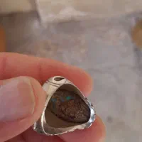 فیروزه نیشابور|جواهرات|قم, امامزاده ابراهیم|دیوار