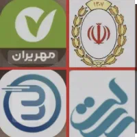 وام امید بانک سپه خریدارم خریدارم