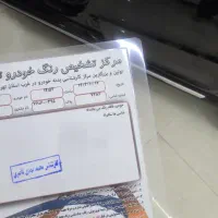 اریزو 6 مدل 1401|خودرو سواری و وانت|شهریار, شهریار|دیوار