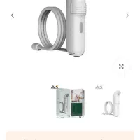 دوش صفری همراه شارژی