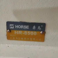 چرخ خیاطی صنعتی|چرخ خیاطی و ریسندگی|ایلام, |دیوار