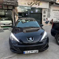 ۲۰۷ فرمان برقی بیرنگ با اقساط تا ۲۲ ماه