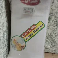 آبگرمکن