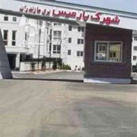 آپارتمان توریستی شهرک پارمیس برق مازندران