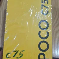 c75|موبایل|دوگنبدان, |دیوار